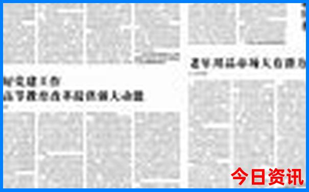 文登自驾游去哪里好玩
