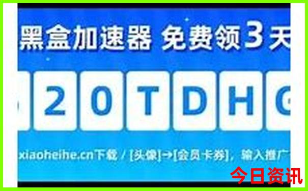 暑假海边哪里凉快