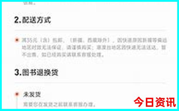 全国必去十大景点